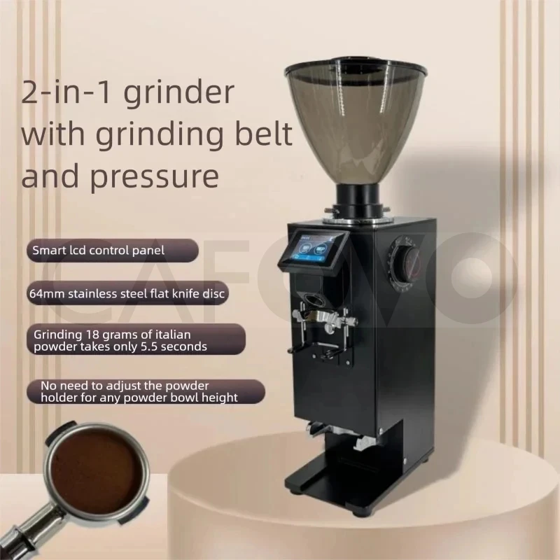 Coffee Grinder Burr Flat - CAFOVO K64Y 業務用2-in-1自動コーヒーグラインダー（タンパー付き、64mmフラット刃、LCDタッチスクリーン、粉の固まり防止、静電気防止）